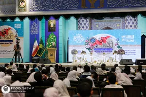 آیین اهدا 350 سری جهیزیه به زوج&zwnj;های جوان سراسر کشور