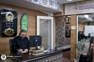 پاسخگویی تلفنی مدیر ارتباطات و اطلاع رسانی آستان قدس رضوی به مخاطبان سامانه ۱۳۸