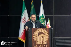گردهمایی خادمیاران سامانه ملی پاسخگویی 138