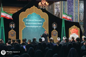 عزاداری سنتی شب نهم محرم در &laquo;حسینیه حرم&raquo;
