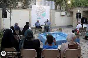 نشست تخصصی &laquo;عصر سینما&raquo;