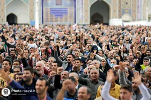 مراسم سخنرانی نوروزی رهبر معظم انقلاب اسلامی در حرم مطهر رضوی - 1