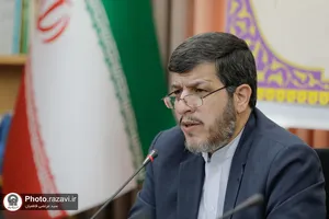 نشست خبری اعلام برنامه&zwnj;های هزار و پانصدمین سال میلاد پیامبر اکرم صلی الله علیه و آله
