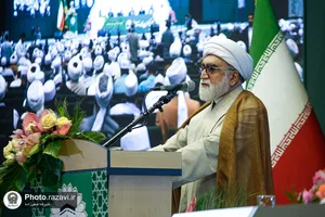 اختتامیه چهلمین کنفرانس بین&zwnj;المللی وحدت اسلامی