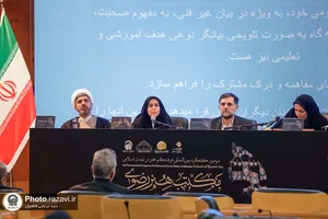 دومین کنگره بین&zwnj;المللی مکتب هنر رضوی -3