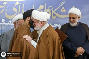 افتتاحیه چهلمین سالگرد تأسیس دانشگاه علوم اسلامی رضوی