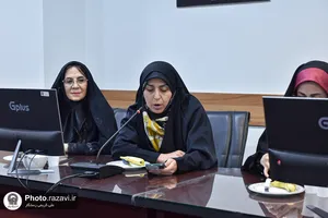 نشست تخصصی &laquo;از غزل تا تجلی؛ ساحت&zwnj;های عشق در جهان حافظ&raquo;