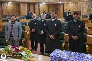 مراسم تقدیر از همسران کارکنان معاونت اماکن متبرکه آستان قدس رضوی