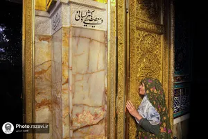 حال و هوای حرم مطهر رضوی در روز ولادت پیامبر اکرم (ص) و امام جعفر صادق علیه&zwnj;السلام