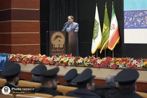 رونمایی از اسناد نقاره&zwnj;خانه رضوی