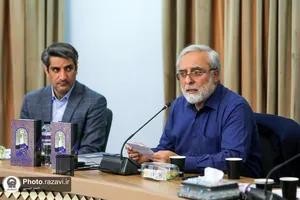 نشست نقد و بررسی رمان بلند پیامبر(ص)