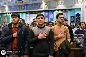 موکب علم و فناوری پابوس عشق