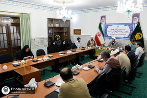 نشست خبری آئین افتتاح دارالتفسیر علامه شیخ طبرسی