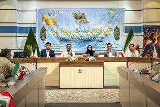 قافیه‌های عشق به امام رئوف در آیین شب شعر دهه کرامت شیراز/گزارش تصویری