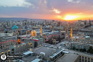 عزا