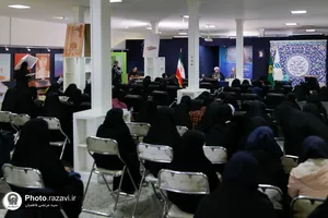 نقد و بررسی کتاب &laquo;ماجرای دشت مرموز&raquo;