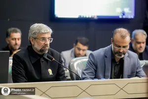 ستاد عملیاتی دهه آخر صفر