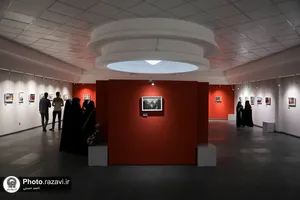 آیین افتتاح نمایشگاه پناهِ جان