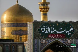 حرم مطهر رضوی در سوگ رهبرشهید رنگ عزا به خود گرفت