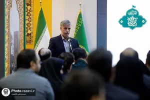 اهدای مدال سپیده بابایی به آستان قدس رضوی