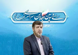 نماز در حرم رضوی می‌تواند نقطه تحولی برای زائر باشد