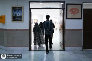 نمایشگاه عکس