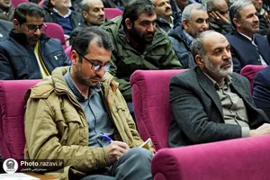اولین دوره هم&zwnj;افزایی و توانمندسازی گروه&zwnj;های جهادی کانون&zwnj;های خدمت رضوی سراسر کشور