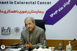 نشست خبری چهارمین کنگره کولورکتال