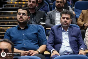 مراسم بزرگداشت روز ملی صنعت و معدن