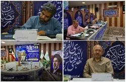 برگزاری مرحله شهرستانی چهل و نهمین دوره مسابقات سراسری قرآن کریم در بخش برادران شهریار