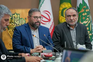 مراسم اهدای مدال به موزه آستان قدس رضوی