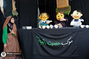 موکب بنیاد فرهنگی در گذر فرهنگی روایت نور