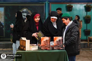 رویداد نوروزی &laquo;گذر علم و معرفت&raquo;-3