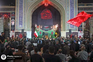 حسینیه حرم