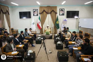 نشست هویت و خودشناسی به سبک رضوی