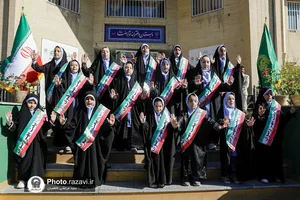 مراسم آغاز سال تحصیلی مدارس امام رضا علیه&zwnj;السلام