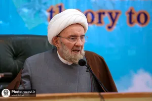 همایش علمی &laquo;نیکوکاری؛ از اندیشه&zwnj;پردازی تا کارسازی&raquo;