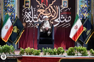 عزاداری شام اربعین حسینی ویژه زائران عرب&zwnj;زبان حرم مطهر رضوی