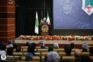آیین اذن خدمت خادمان افتخاری دفاتر امانات حرم مطهر رضوی