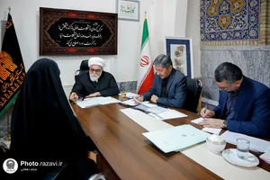 دیدار مردمی تولیت آستان قدس رضوی