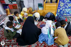 همایش &laquo;حی علی القدس&raquo;