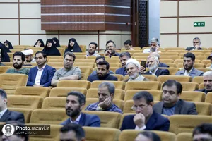 همایش گرامیداشت سالروز آزادسازی خرمشهر