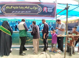 موکب ملایر