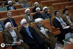 دومین همایش فقیه فقه سیاسی