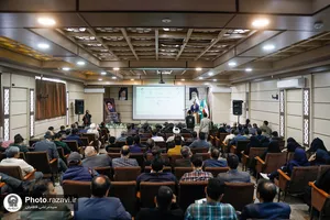 افتتاح دارالشفای امام رضا علیه&zwnj;السلام در تربت جام