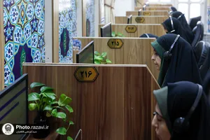حضور مدیرعامل مؤسسه موقوفه خدمات زائر رضوی در سامانه 138