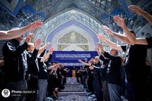 عزاداری روز اربعین حسینی در حرم مطهر رضوی