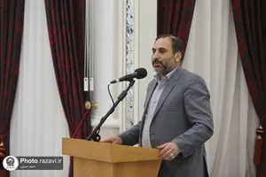 گردهمایی متصدیان مجتمع&zwnj;های بین&zwnj;راهی آستان قدس رضوی