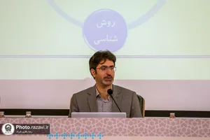 نخستین رویداد &laquo;توانمندسازی شتاب&raquo;
