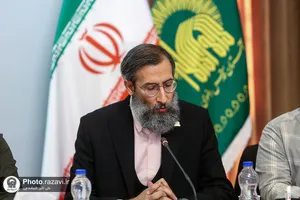 همایش هم&zwnj;اندیشی ملی بازخوانی مفهومی مکتب هنر رضوی